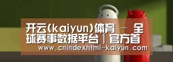 新闻资讯