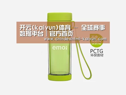 产品展示标题四