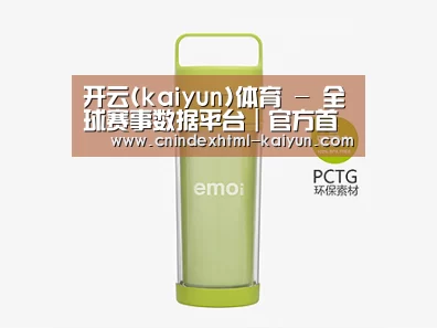  产品展示标题九