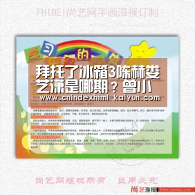 开云 