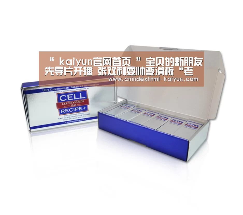  即时比分入口