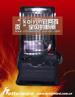 开云 