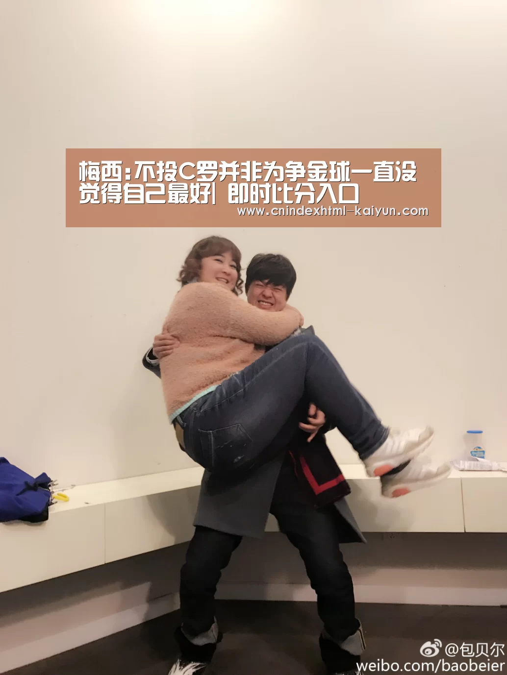  kaiyun官网首页 