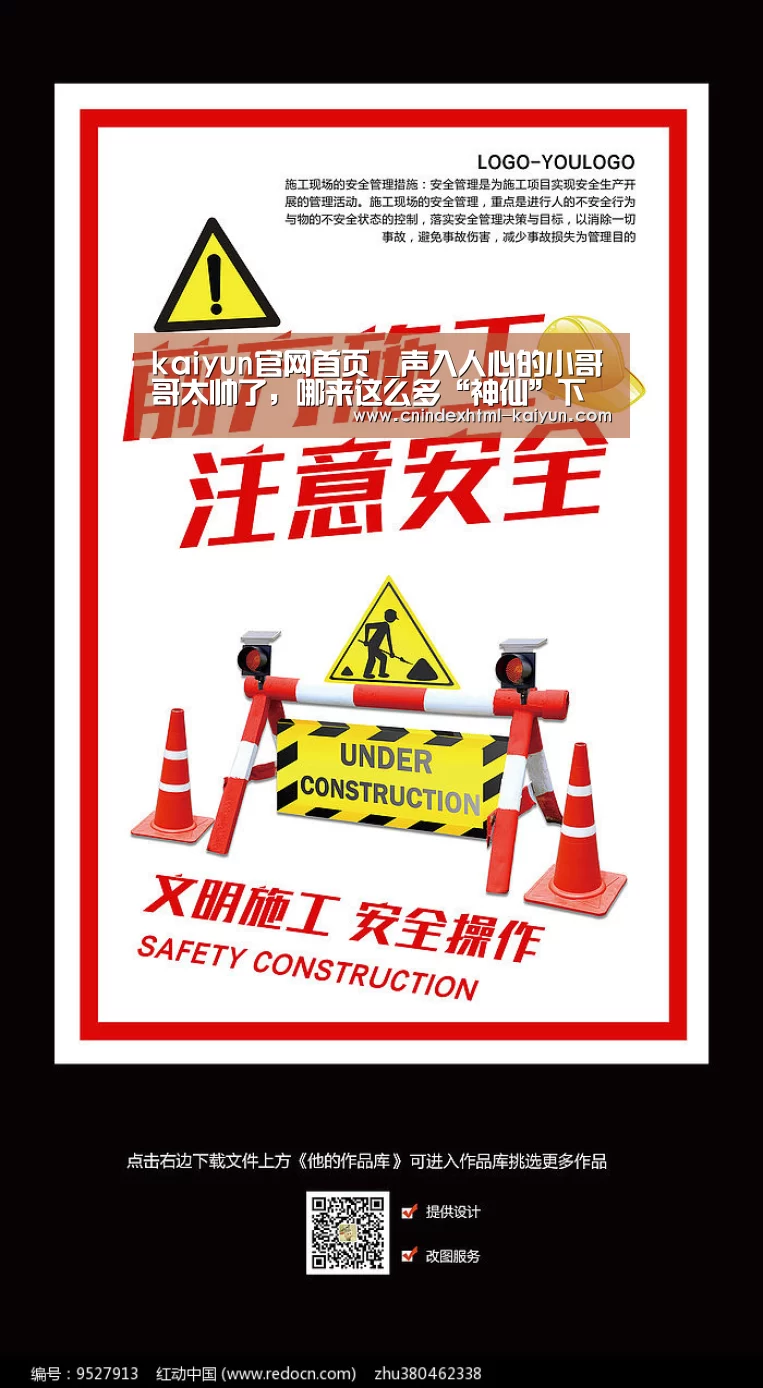 开云 