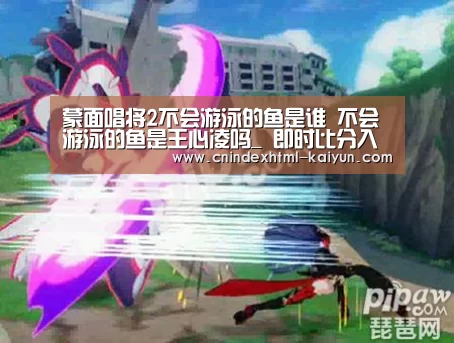 开云 